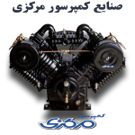 سیلندر کمپرسور 2105