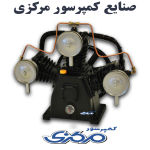 سیلندر کمپرسور 3080